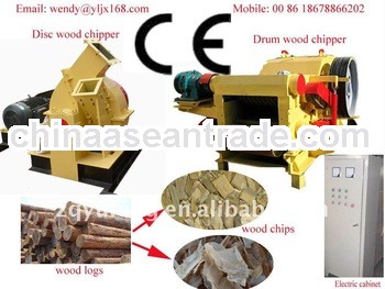 GX218 drum wood chipping machine