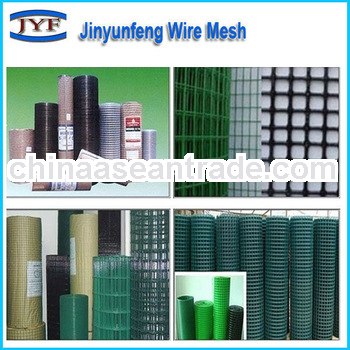 Galvanised Welded Wire Mesh(factory competitive price)