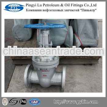 Gate valve with drain