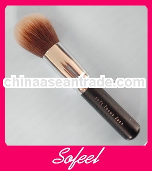 Goat hair hot sale round powder brush