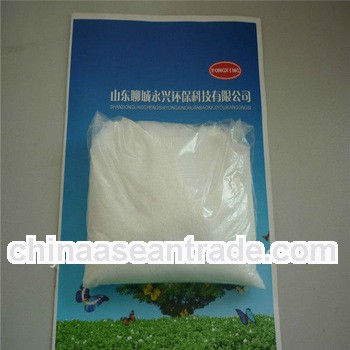 Good Price Cationic Polyacrylamide