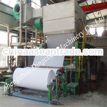 Good product for sale,toilet tissue paper machine with efficiency output and best price