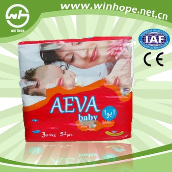 Good quality and best price!!!Soft breathable with magic tapes baby diaper in guangzhou