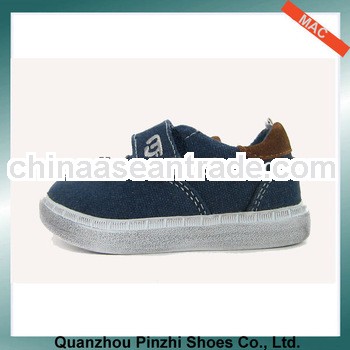 Good quality canvas shoes for children