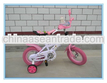 Good quality low price racing bike for girl