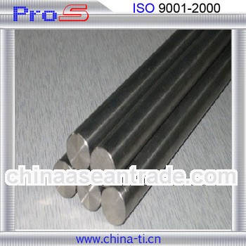 Good service Manufacturer of dental titanium bar