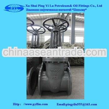 Gost A grade seal gate valve