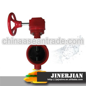 Grooved without damage butterfly valve