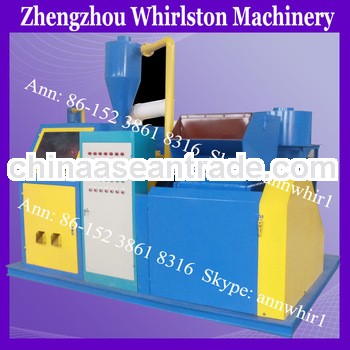 HD0003 Environmental scrap copper wire granulator with CE certificate