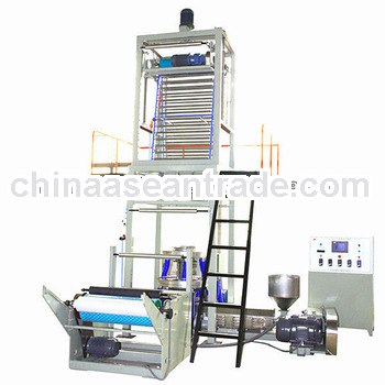 HDPE/LDPE/LLDPE film blowing machine plastic bag film blowing machine cheap price machine in china