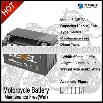 HIGH QUALITY 12V 7AH sealed MF motorcycle battery