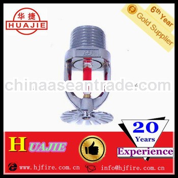 HIGH QUALITY AUTOMATIC BRASS FIRE SPRINKLERS