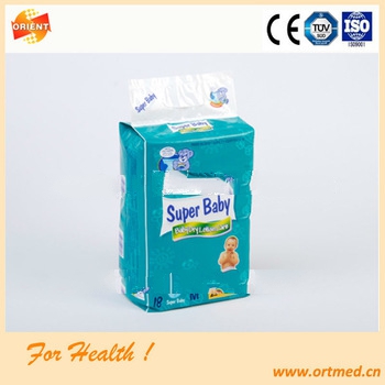 HOT! 2013 new high absorbency comfortable thin diapers baby