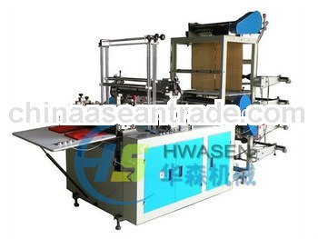 HSXJ-600 high speed 4 line bag cutting machine