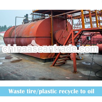 HUAYIN Crude Oil From Car Tire Recycling Machine