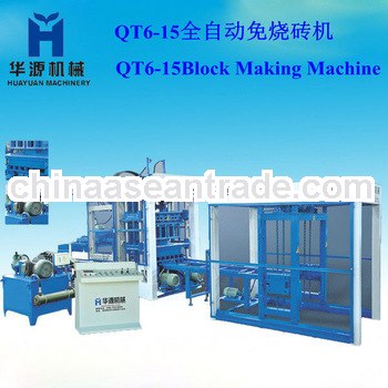 HYM QT6-15 cheap concrete block making machine