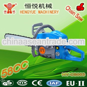 HY-CSO03 58CC the high quality gasoline long handle chain saw