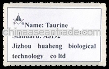 Halal certificate Taurine manufacture