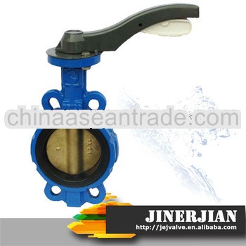 Handle with limit switch butterfly valve