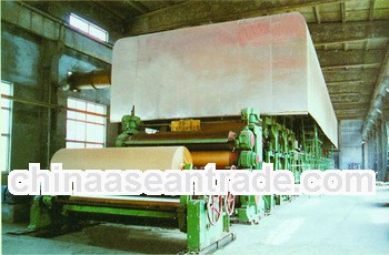 Henan Guangmao HOT SALE High Strength kraft paper making machine