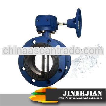 High Quality Flange Worm Butterfly Valve DN40-DN800