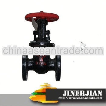 High Quality Industry Low Pressure Gate Valve