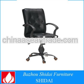 High Quality Office Chair Spare Parts