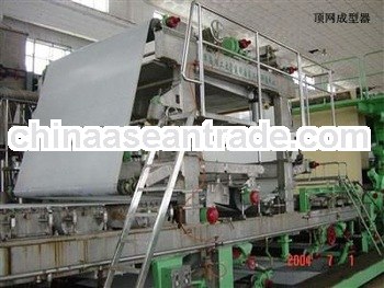 High Quality tissue paper making Machine in competitive price