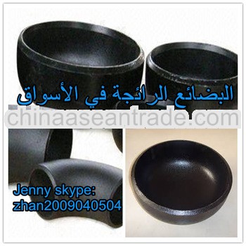 High pressure carbon steel cap