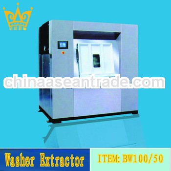 High quality 2013 new fully automatic laundry machine