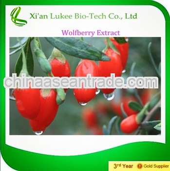 High quality and Pure Wolfberry Extract Polysaccharides