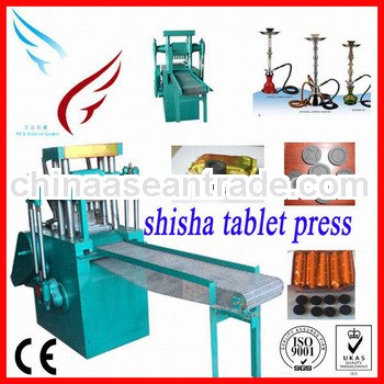 High quality and high efficiency!!! Shisha tablet press machine with low cost