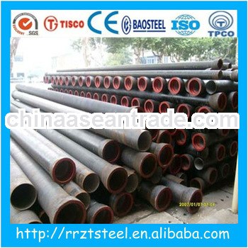 High quality ductile iron pipe!!!100mm ductile iron pipe