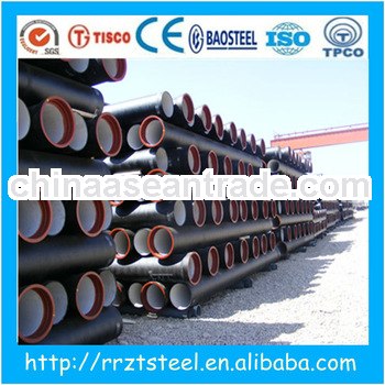 High quality ductile iron pipe!!!200mm ductile iron pipe