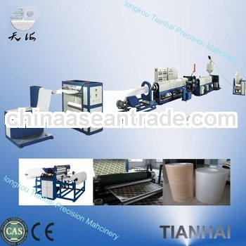 High quality!! fast food box machine