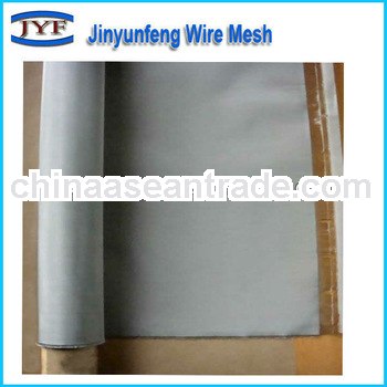 High quality low price stainless steel wire mesh (factory)