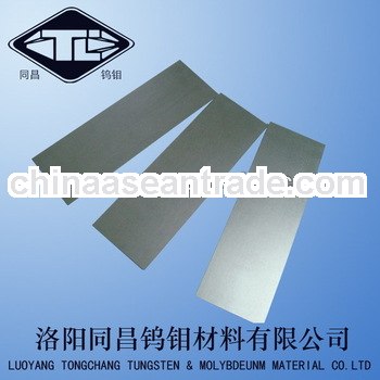 High quality promotional molybdenum disulfide 98.5%