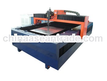 High quality yag TJ-YAG 500W co2 laser metal cutting machine