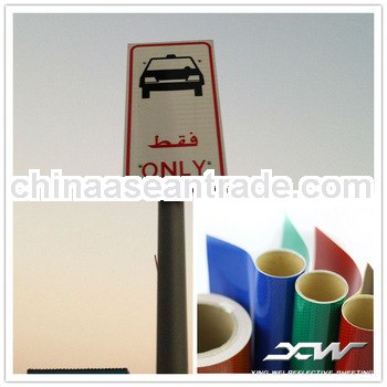 High visibility XW1600 High intensity grade road signs