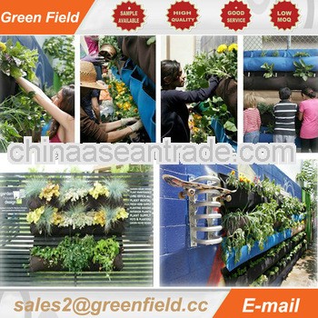 Home garden system planter home garden system