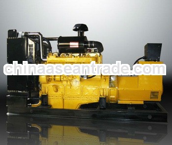 Hot China Diesel Generator in Pakistan Price