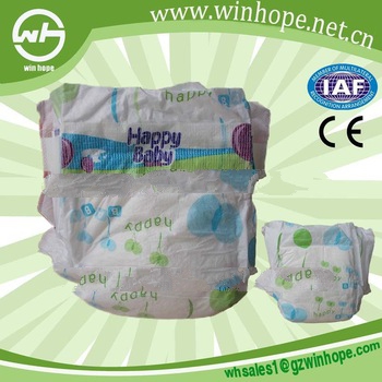 Hot Sale Disposable Clothlike Film pull ups baby diaper