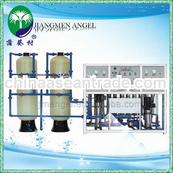 Hot Sale Globe 1ton china water treatment equipment