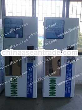 Hot Sale Water Vending Machine & Water Vendor