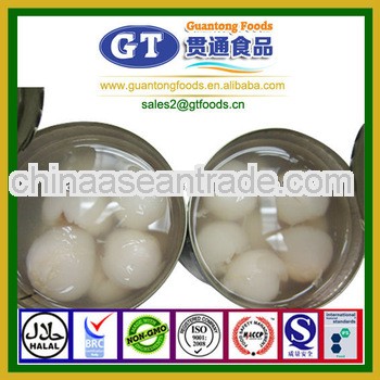 Hot Sales Canned Lychee