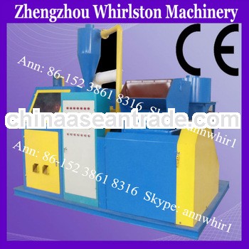 Hot Selling copper cable granulator/copper wire granulator