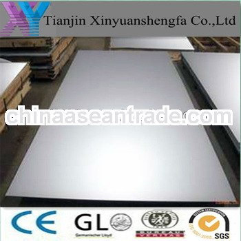 Hot rolled JIS310 stainless steel plate