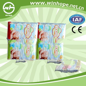 Hot sale!Sofe breathable!!cotton printed baby diapers