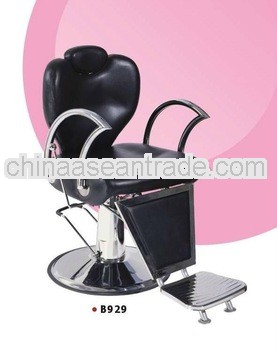 Hot sale beauty barber chair