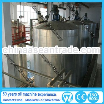 Hot selling in Malaysia palm kernel oil mill machine